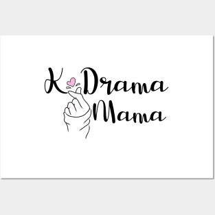 Kdrama Mama Posters and Art